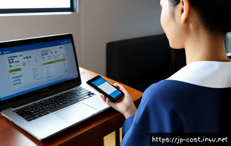 비행기 티켓 가격 - Photorealistic travel planning scene, Japanese adult woman comparing airline ticket prices on a lapt...